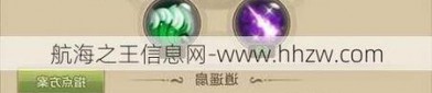 天龙八部SF：探索其各特点，新服开放时间受重视