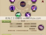 天龙SF发布网：提供私服信息、交流心得与广告宣传的一站式平台