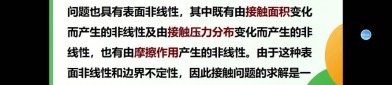 深入剖析TLBBSF：理解其本质、技术原理及独特价值