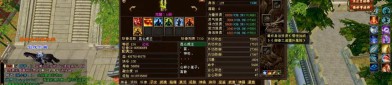 天龙八部公益服发布网：快速升级与装备获取的私服资源大全