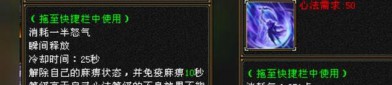 全新天龙八部私服特色版本：优化画面、新地图、技能特效与创新玩法