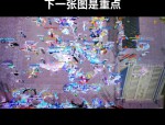 天龙sf特色解析：多样化玩法、快速成长与独特经济体系揭秘