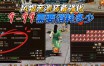 天龙私服发布网的起源与发展：从玩家自发到商业化运营的演变