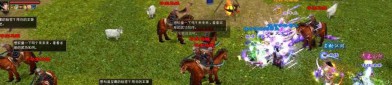 天龙八部公益服发布平台：轻松找到高爆服、特色门派服等丰富选择