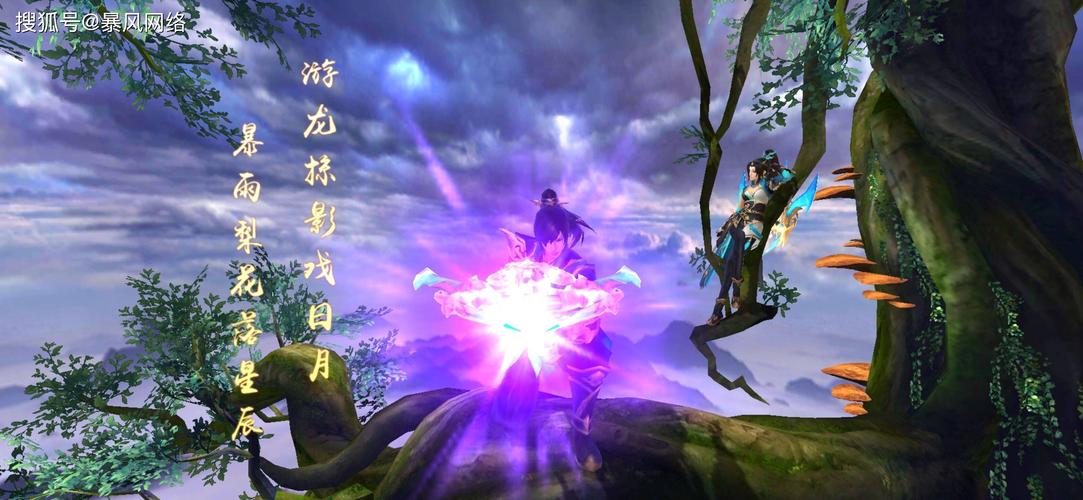 天龙私服_天龙手游官网_567天龙信息发布网