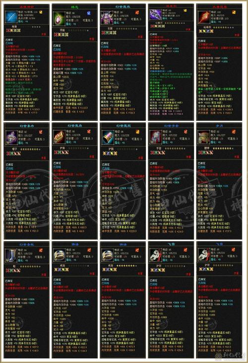 最新天龙八部sf_天龙八部sf布网_天龙八部最新sf发布网
