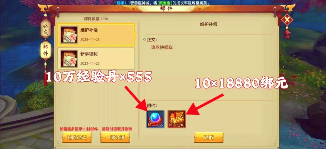 天龙sf外挂_天龙sf_天龙sf发布网
