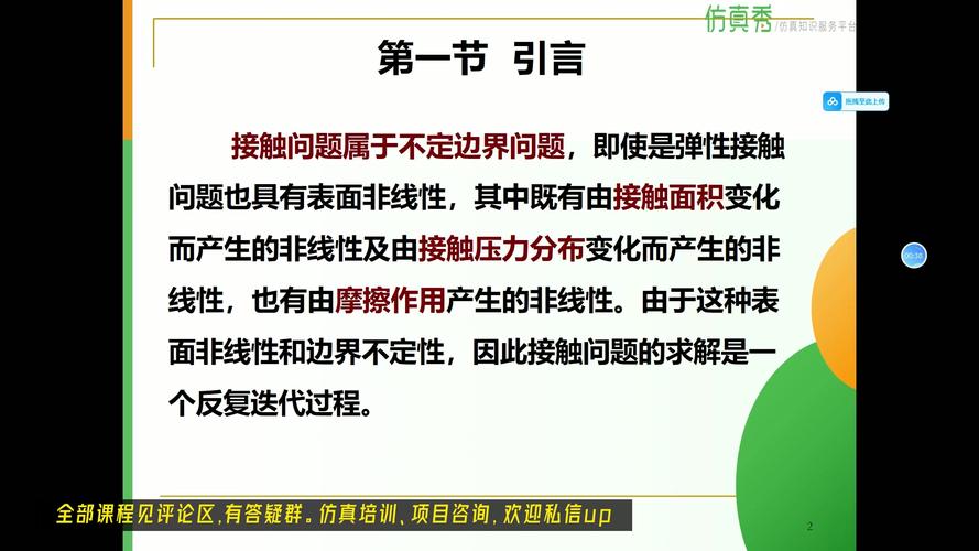 天龙八部刷反称号在哪领_天龙八部身法加什么属性_tlbbsf