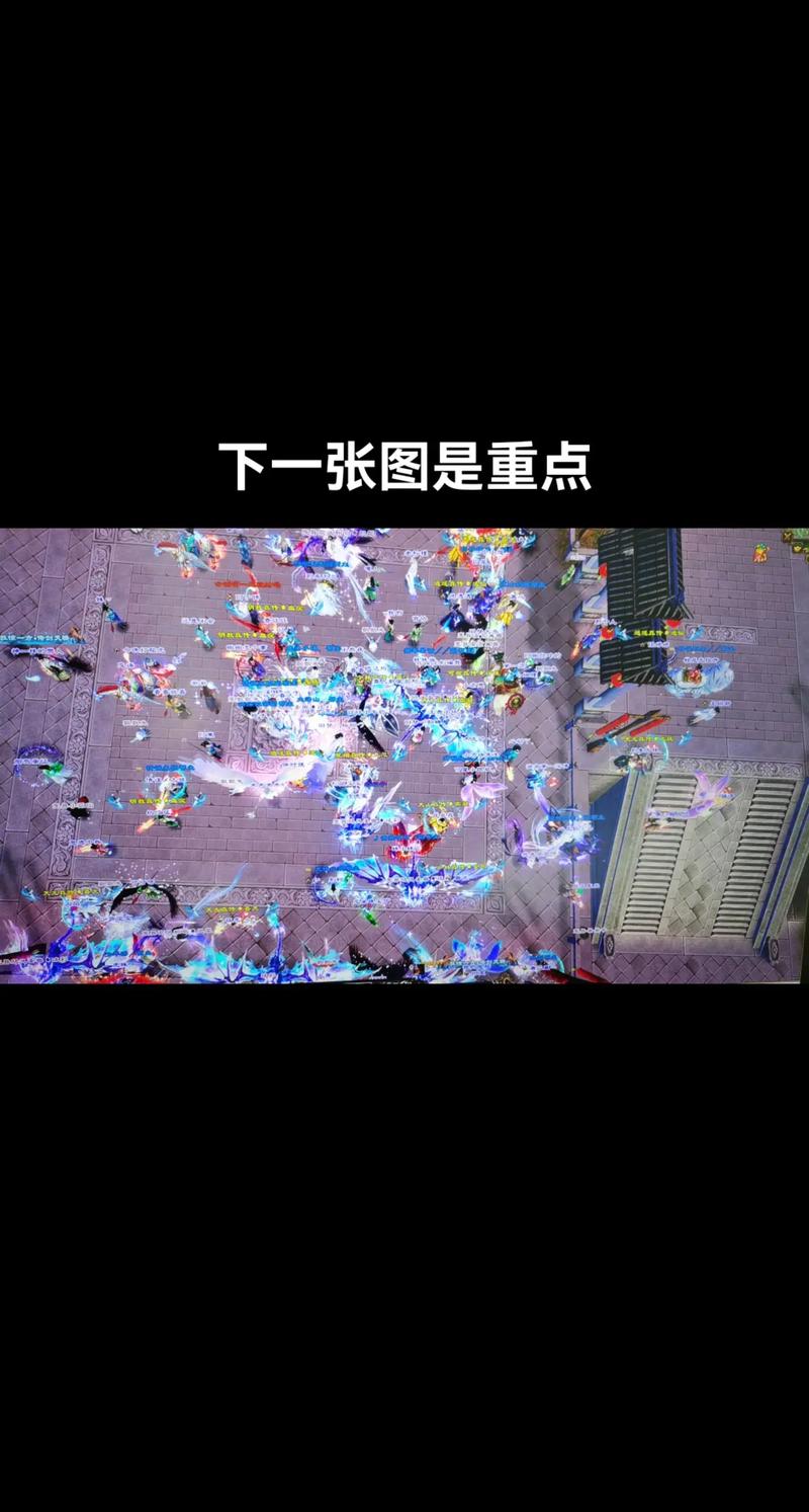 天龙八部sf加速器哪个好用_天龙八部sf手游下载_天龙八部sf