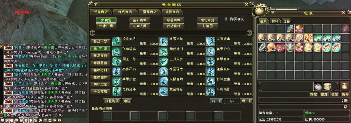天龙最新上市功放_天龙最新旗舰A1HD_最新天龙sf